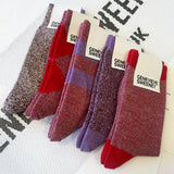 Sock Gift Set Merino Wool Red Lilac