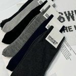 Sock Gift Set Sartorial Bundle Genevieve Sweeney