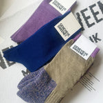 Sock Gift Set Merino Wool Walking Sock Beige Genevieve Sweeney
