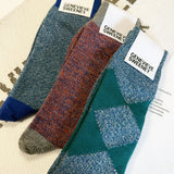 Sock Gift Set Merino Wool Cotton Trio Marl