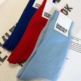 Sock Gift Set Serin Merino Wool Bright Trio