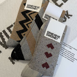 Sock Gift Set Sparkly Gold & Silver